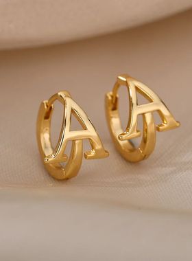 Letter Stud Earrings For Women Stainless Steel Letter A-Z Pi