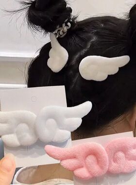 2pcs Sweet Angel Wing Plush Hairclip Girl Bangs Cute Hairpin
