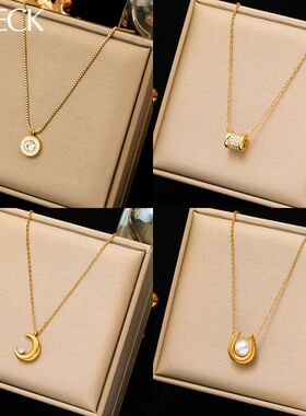 316L Stainless Steel Pearl Zircon Pendant Necklace For Women