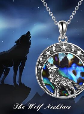 1pc/Vintage Bohemian Star Moon Wolf Pendant Necklace Women M
