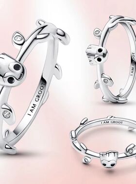 Guardian of The Galaxy Rings for Women Fashion Original Silv