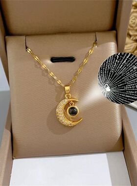 Fashion Trend Stainless Steel Moon Necklace Gold Color for W