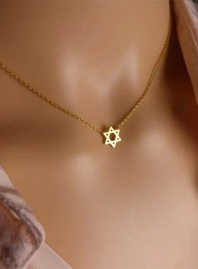 Retro Jewish Jewelry Star of David Pendant Necklace for Wome