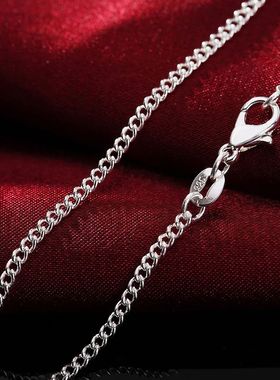 New Necklace 16/18/20/22/24/26/28/30 Inches 2MM String Chain