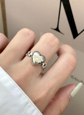 Sam Panda Strap Love Heart Ring For Women Gift Punk Vintage