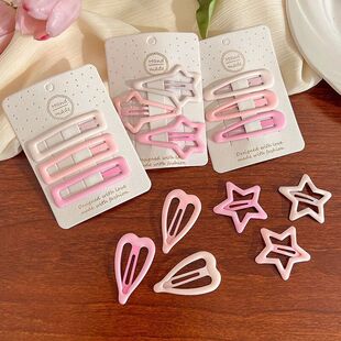 Girl Set Pink Star Hair Basic Simple 3PCS Clips For Heart
