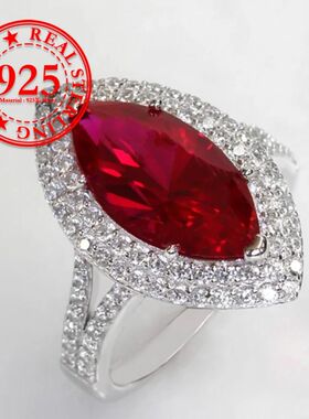 Luxury Red Zircon Marquise-Cut Ring with Full Diamond Accent