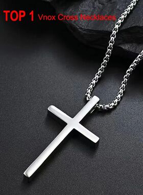 Cross Necklace for Men Women Silver Color Plain Alloy Metal