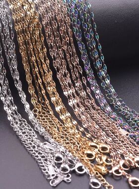10pcs/Lot Lips Chains Rose Gold/Rainbow/Silver/Gold Color 40