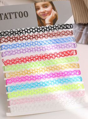 DIY 12PCS Mix Colour Vintage Hippy Stretch Tattoo Choker Nec