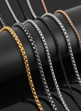 1Pc Width 2/2.5/3/3.5/4mm Stainless Steel Square Pearl Chain