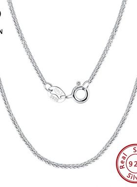 Italian Handmade 1.2mm Chopin Chain Necklace for Women Fashi