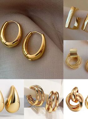 Fashion Vintage Gold Color U Earrings For Women Metal Earing