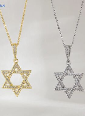 Luxury Star of David Necklaces for Women Men Fashion Hollow