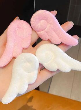 2Pcs Angel Hair Clips Girls Kids Cartoon Plush Pins Barrette
