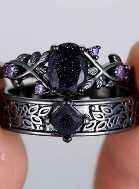Purple Zircon Royal Blue Crystal Oval Stone Ring Sets For Wo