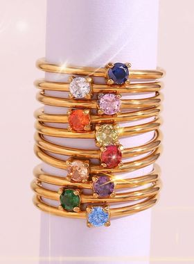 12 Months Constellation CZ Birthstone Rings For Woman Gold P