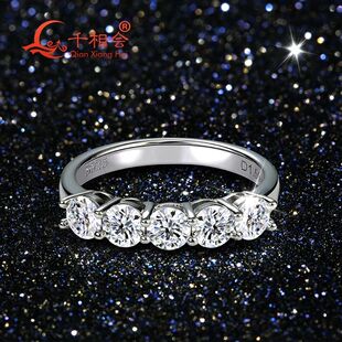 1.5ct round 4mm five vvs stones moissanite Eter Half white