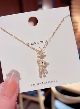 Lovely Bear Necklaces for Women Cubic Zircon Inlaid Golden N