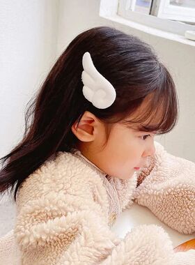 2pcs Cute Angel Wing Plush Hairpin Children Girl Hair Clip A