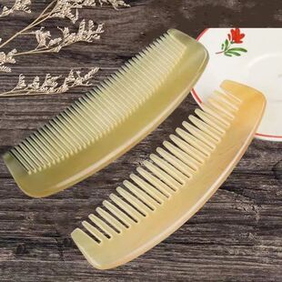 Atural Hairdressing Color Mass Comb Random Hair Horn Mini