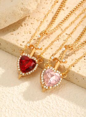 2pcs Can Be Assembled Heart and Sword Zircon Pendant Necklac
