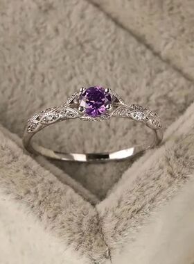 Silver light luxury style amethyst zircon women's ring Europ