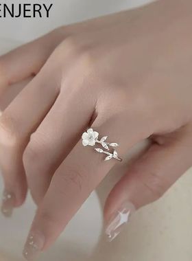 Silver Color Flower Shape Ziron Ring For Women Elegant Tempe