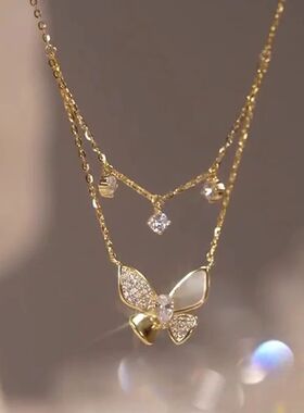 Zircon Inlaid Golden Butterfly Pendant Double Layer Necklace