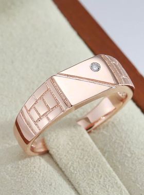 Geometric Square Texture Glossy Rings for Men and Women 585