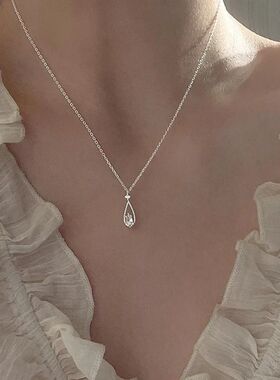 Korean Fashion Zircon Water Drop Pendant Necklace for Women