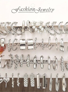 Boho Silver Color Earrings Set for Women Vintage Heart Pearl