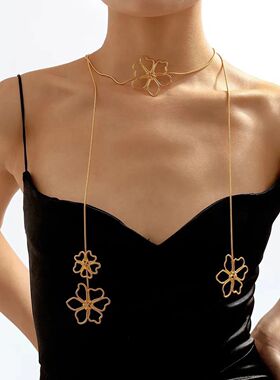 160cm Fashion Floral Long Necklace Multi-Way Wearing Collars