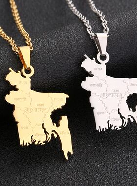 Fashion New Bangladesh Map Pendant Necklace Stainless Steel
