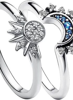 2pc/set Summer Couple Ring Set Sky Blue Sparkling Moon and S
