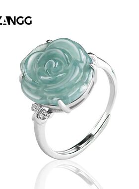Silver Set Myanmar Jadeite Blue Water Rose Ring Ice Jade Adj