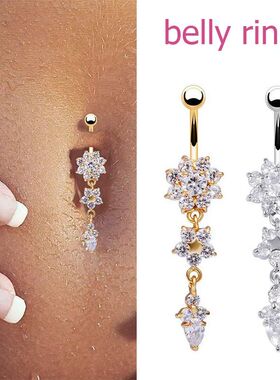 Sexy Piercing Navel Nail Body Jewelry Flower Pendant Crystal