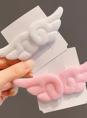 Super Cute Angel Wing Plush Hairpin Children Girl Hair Clip