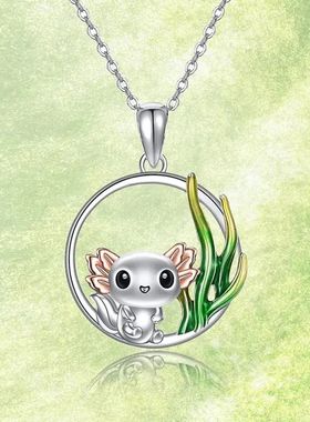 New Salamander Necklace Cute Cartoon Animal Axolotl Seaweed