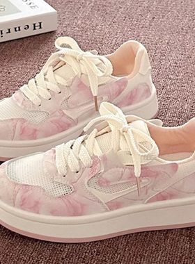 T628粉色网面透气板鞋女轻便小众韩版百搭2025新款休闲运动小白鞋
