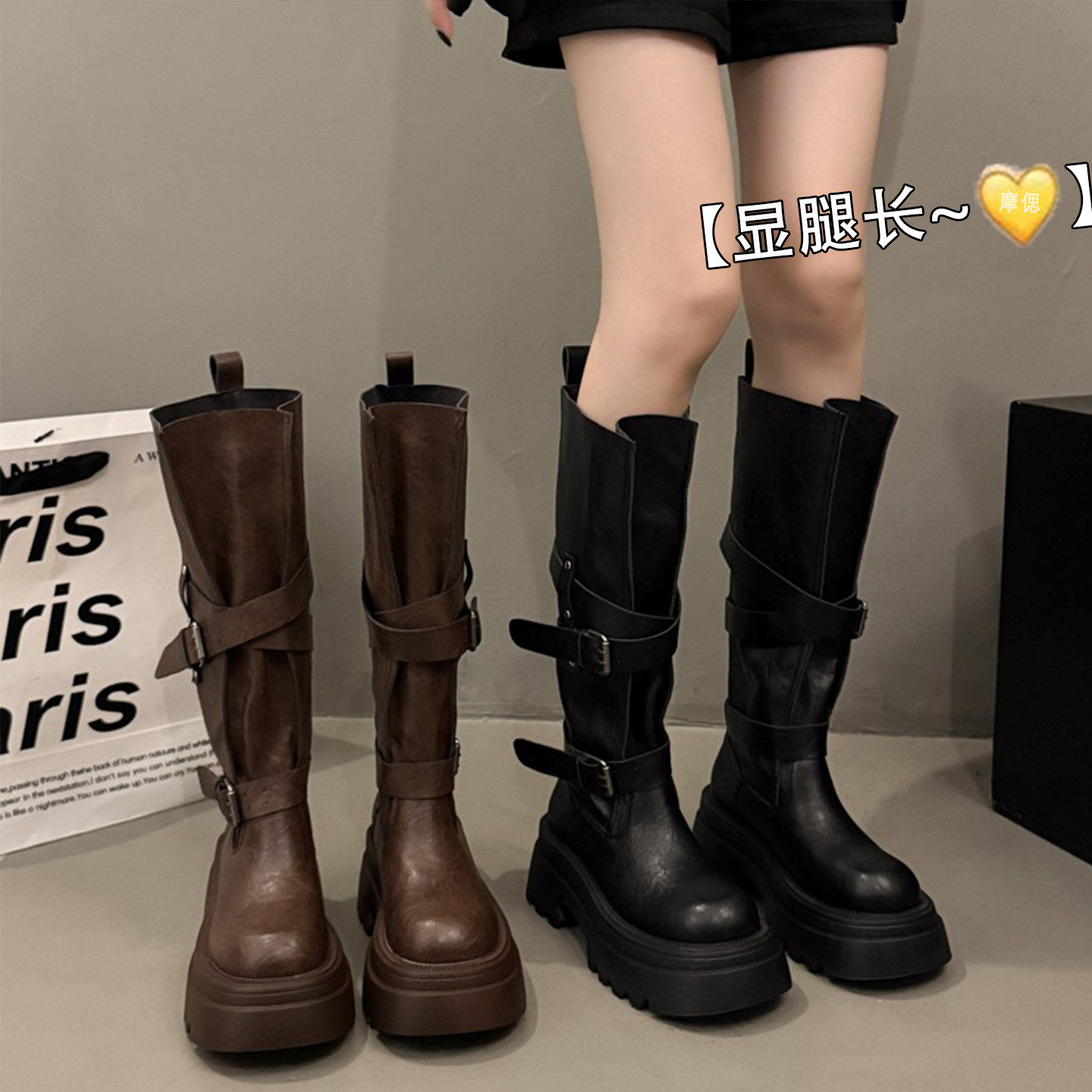 美拉德粗跟厚底长筒靴子女2026秋季新款显瘦不过膝高筒长靴骑士靴