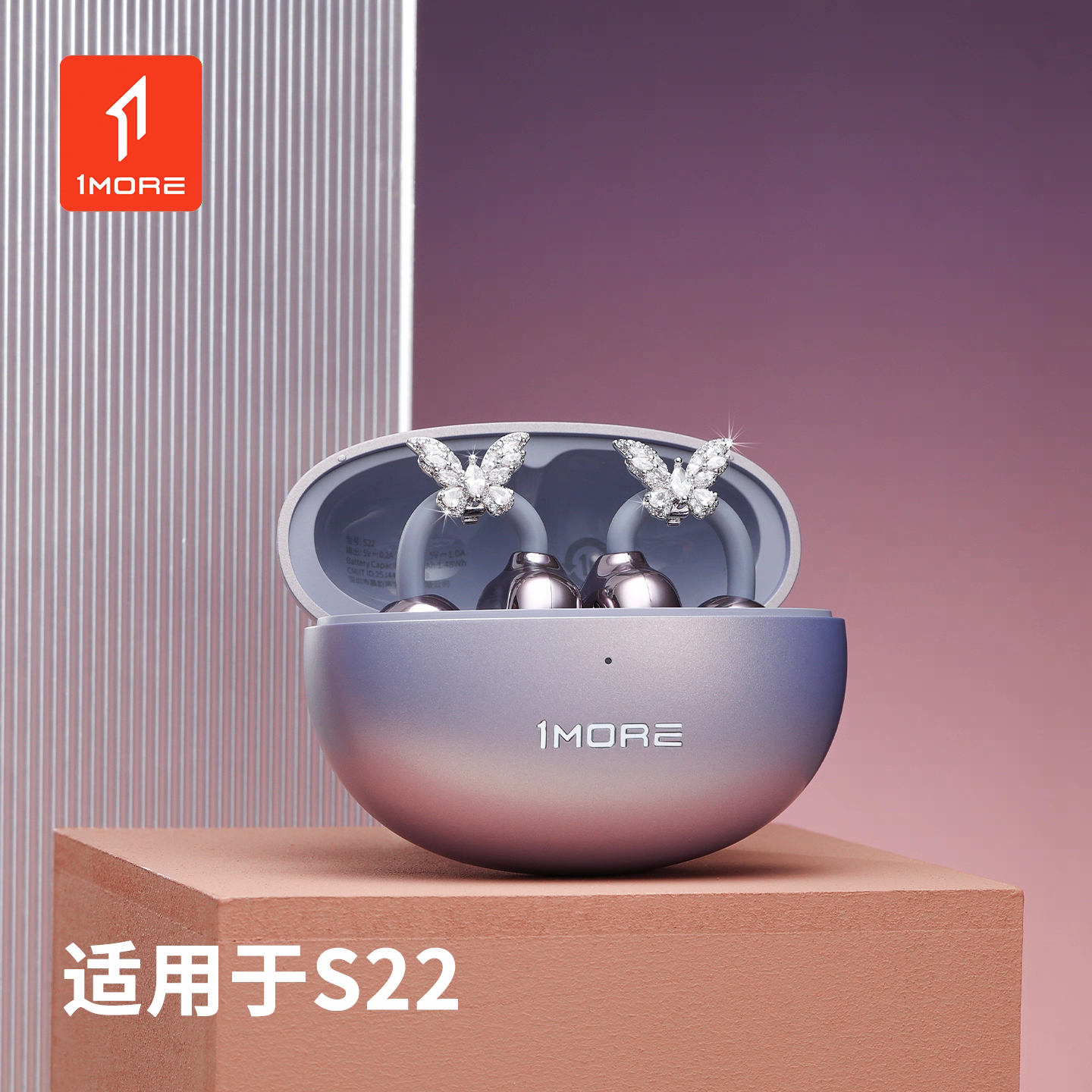 【多款可选】适用各类耳夹式耳机夹扣耳机钻扣夹耳机配饰品通用
