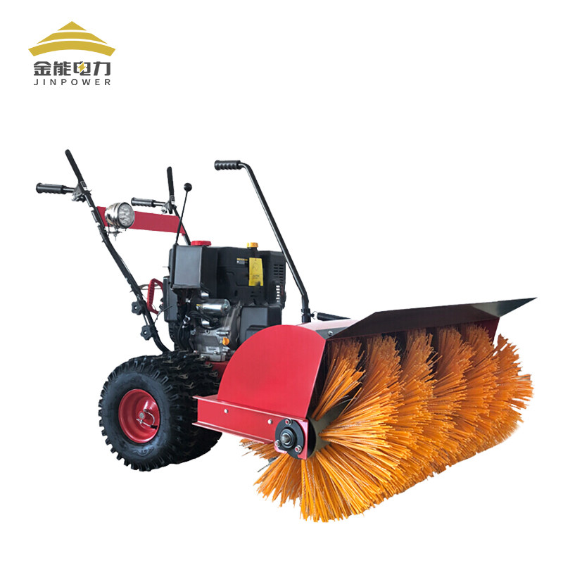 手扶式扫雪机手推除雪铲推雪板金能电力jn151xd-5-1-bc扫雪清雪车