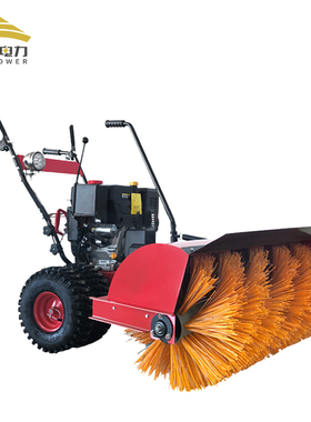 金能电力手扶式扫雪机手推除雪铲推雪板JN151XD-5-1-BC扫雪清雪车