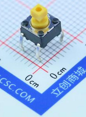 B3F-1052 6*6*7.3mm 直插 轻触开关 插件 轻触开关