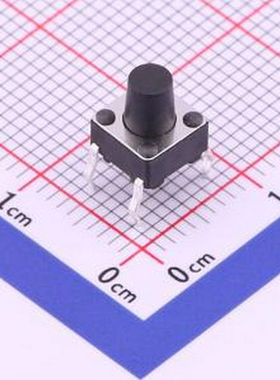 TS-1002-BR07516 6*6*7.5mm 直插 轻触开关 插件 轻触开关
