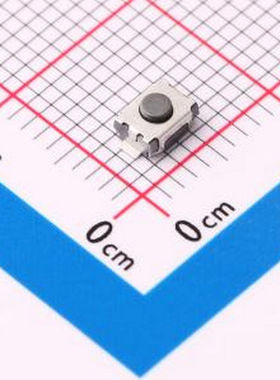 HX TS342A2P WZ 250gf 4*3*2.5mm 立贴 轻触开关 SMD 轻触开关