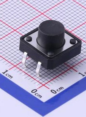 TS-1003-BR07516 12*12*7.5mm 直插 轻触开关 插件 轻触开关