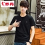 Áo thun cotton nam mùa hè Jordan tay ngắn mới thoáng khí cho nam thể thao giản dị cổ tròn nửa áo tay nam - Áo phông thể thao áo ba lỗ thể thao