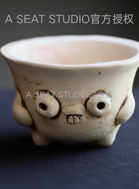 A SEAT STUDIO泰国进口凸眼小龅牙笑脸块根绿植手工花盆